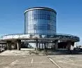 Gdynia Aquarium