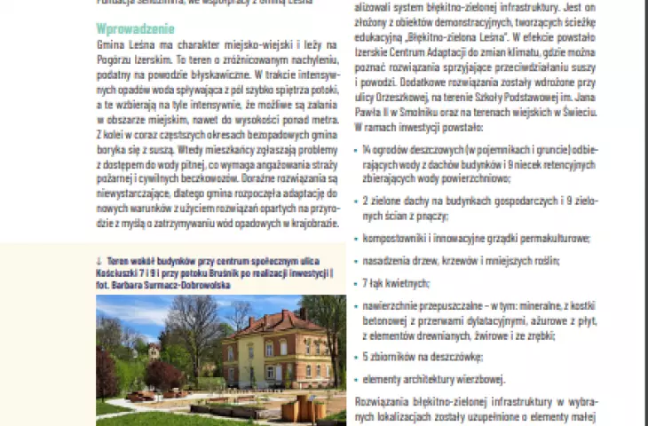 każde rozwiązania posiada swoją kartę