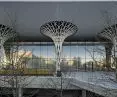 Dworzec Metropolitalny w Lublinie