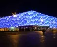 Water Cube in Beijing