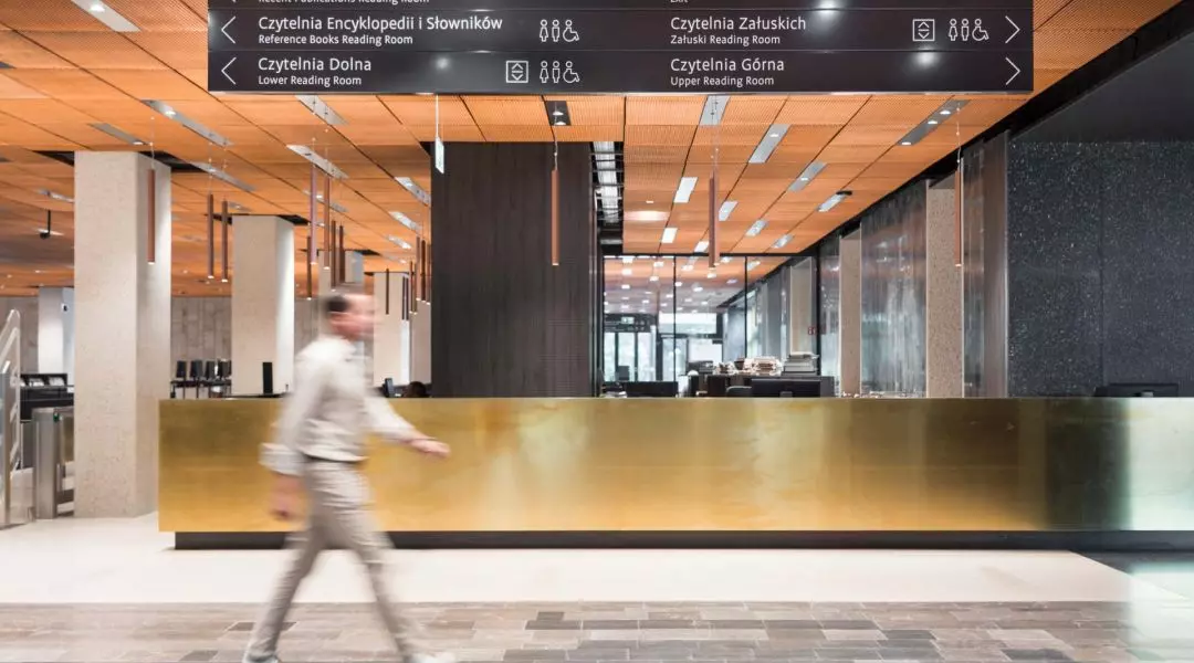 Nagroda w kategorii Duży obiekt użyteczności publicznej