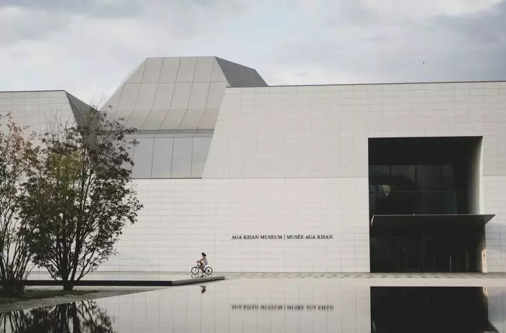 entrance to the Aga Khan Museum in Toronto