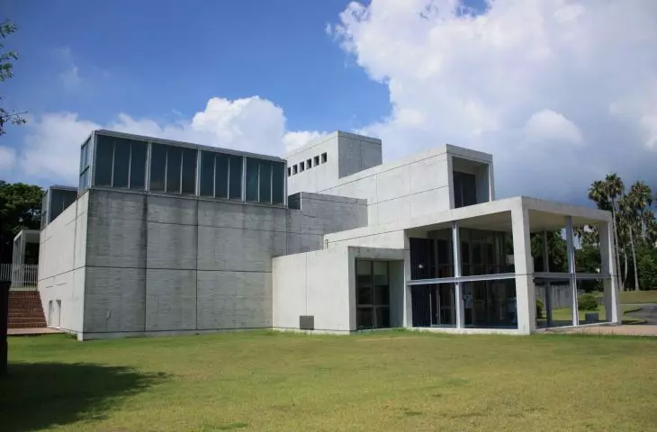 Iwasaki Art Museum, designed by Fumihiko Maki