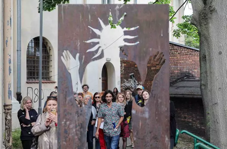 Open City 2024 Festival