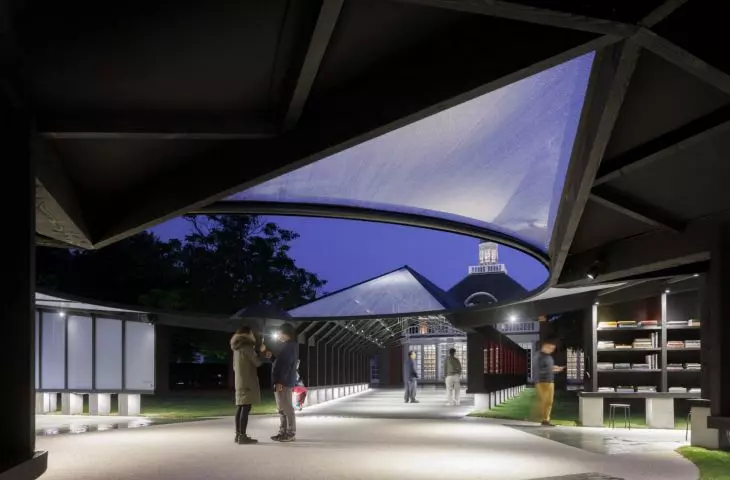 Pavilion at dusk