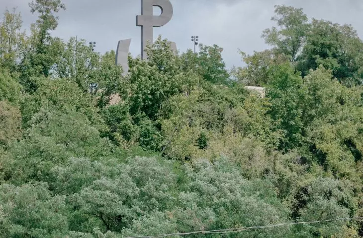 widok na Kopiec Powstania Warszawskiego