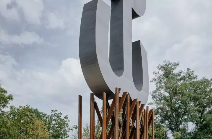 on top of the mound there is a renewed symbol of Fighting Poland
