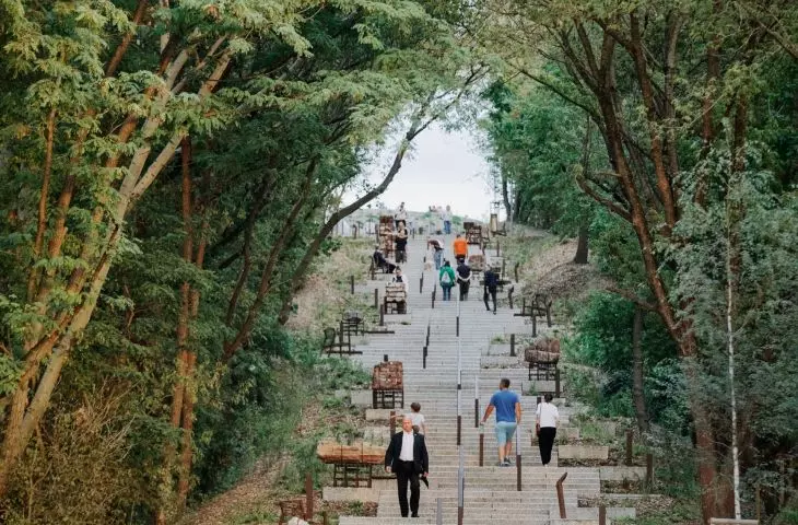 stairs in the park