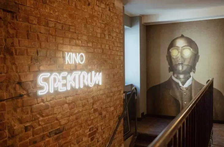 Spectrum cinema hall will accommodate one hundred people