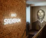 Spectrum cinema hall will accommodate one hundred people