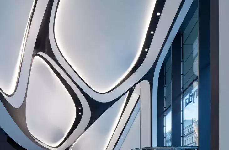 the rounded interior spaces of the office building