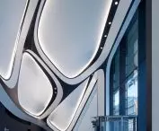 the rounded interior spaces of the office building