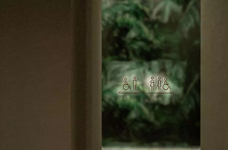 Toilet corridor