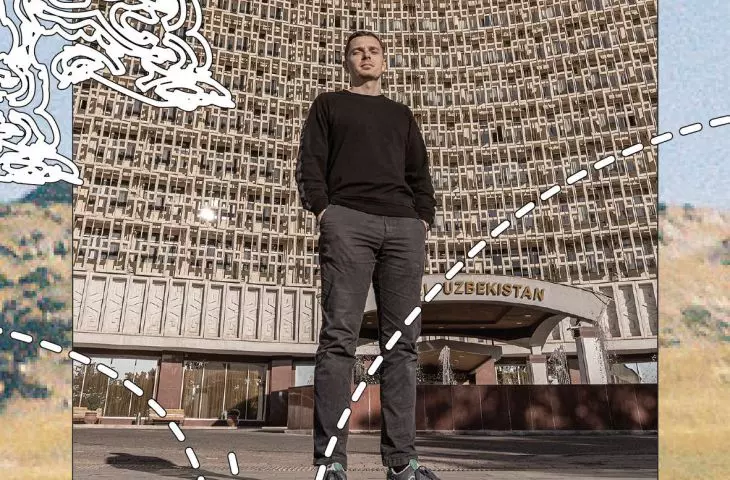 Prelegentem podczas OSSY będzie fotograf i popularyzator architektury Maciej Czarnecki