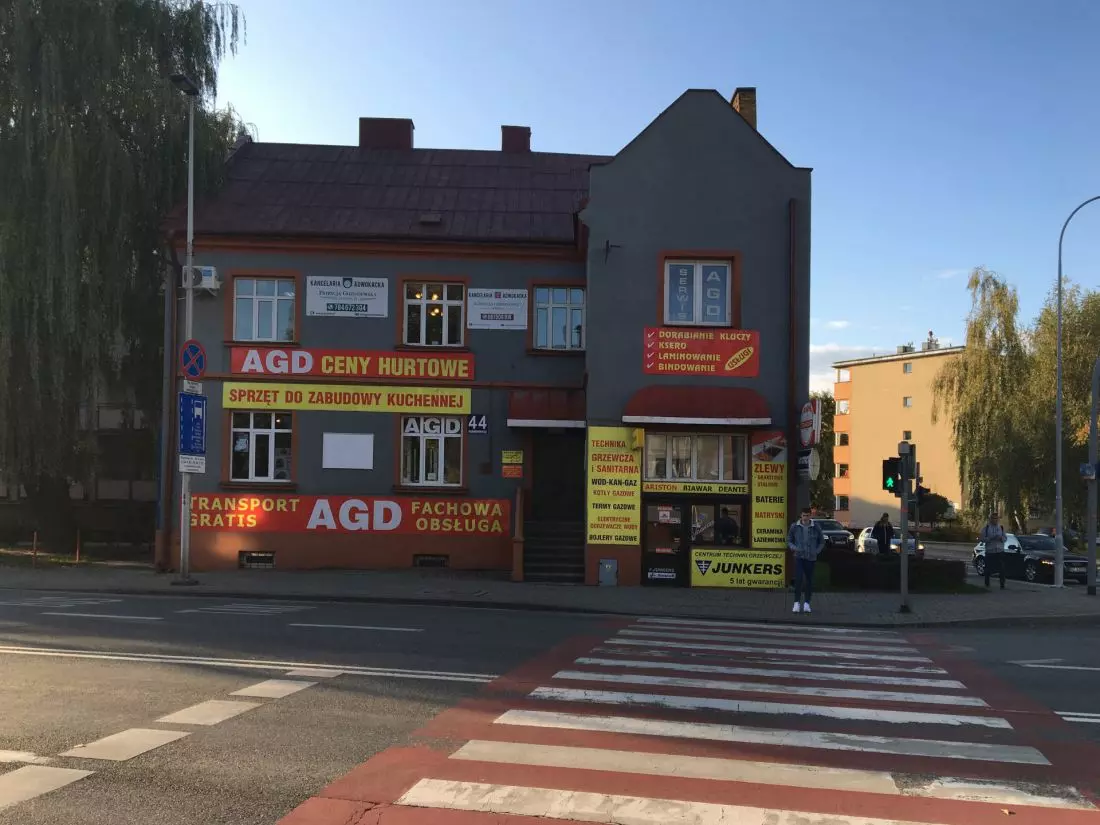 ul. Dąbrowskiego, Rzeszów, fot.: Kamila Gołąbek