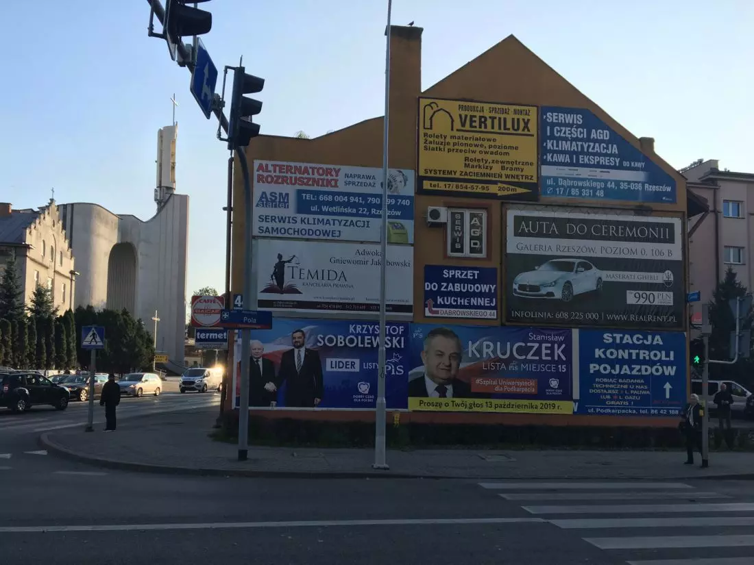 skrzyżowanie ulic Dąbrowskiego i Wincentego Pola, Rzeszów, fot.: Kamila Gołąbek