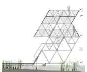 VAV Tower project