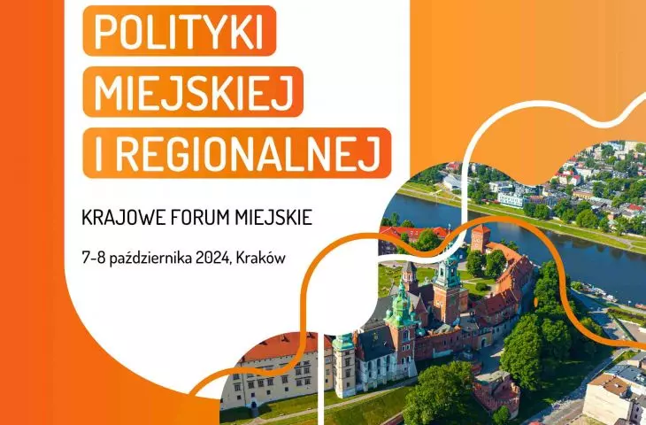 IV Kongres Polityki Miejskiej i Regionalnej w Krakowie