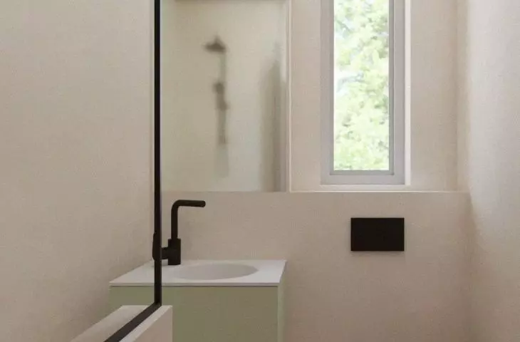 There are a number of safety features in the bathroom