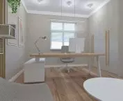 wnętrze drugiej kondygnacji