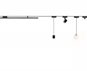 Funivia flexible lighting network
