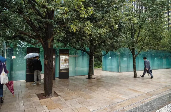 Tokio, budynek Ōtemachi Tower, proj: Kohn Pedersen Fox Associates