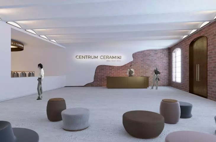 widok na wejście do centrum