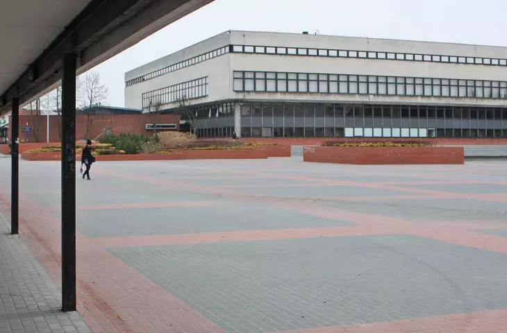 Biblioteka Główna UMK, Toruń
