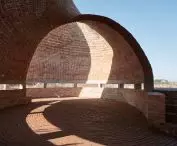 Interior of the building with streamlined walls