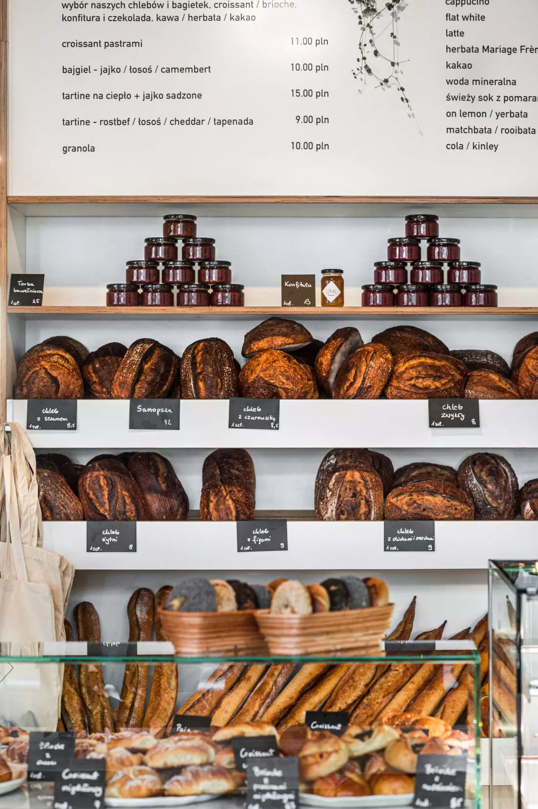 Lokal Bakery