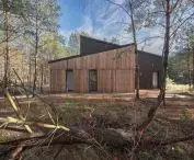 NAWW, Nagroda Architektoniczna Województwa Wielkopolskiego - nominacje 2024