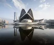 Zhuhai Art Center 