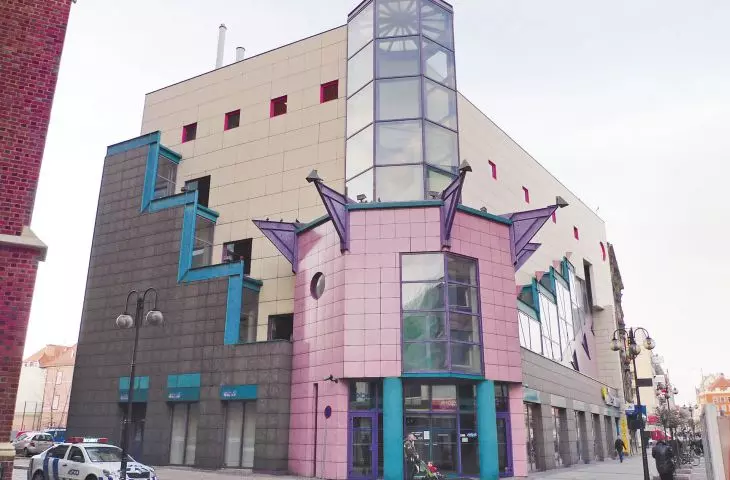 Solpol department store (demolished in 2022), Wroclaw