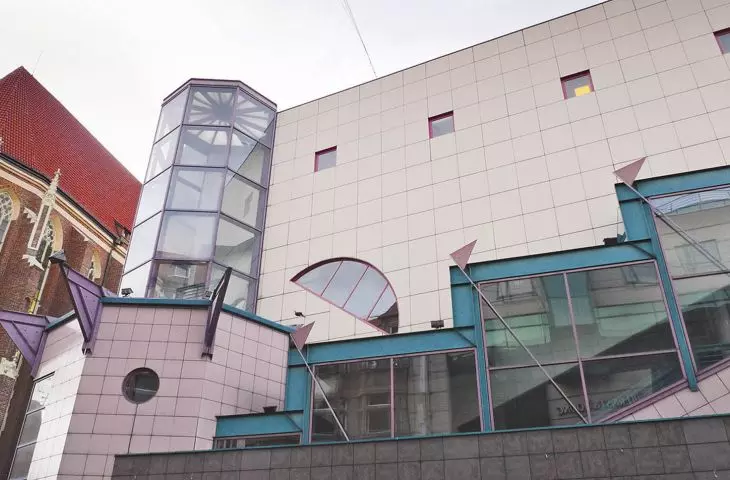 Solpol department store (demolished in 2022), Wroclaw