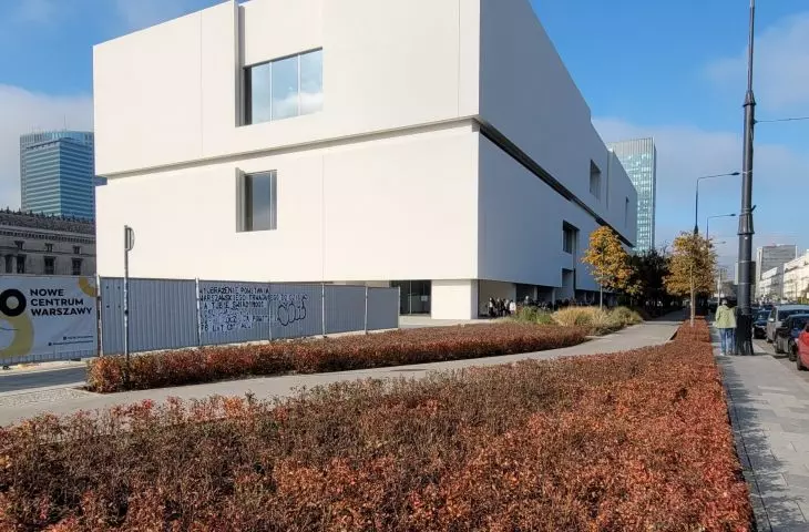 Muzeum Sztuki Nowoczesnej w Warszawie - 24.10.2024, proj. Thomas Phifer