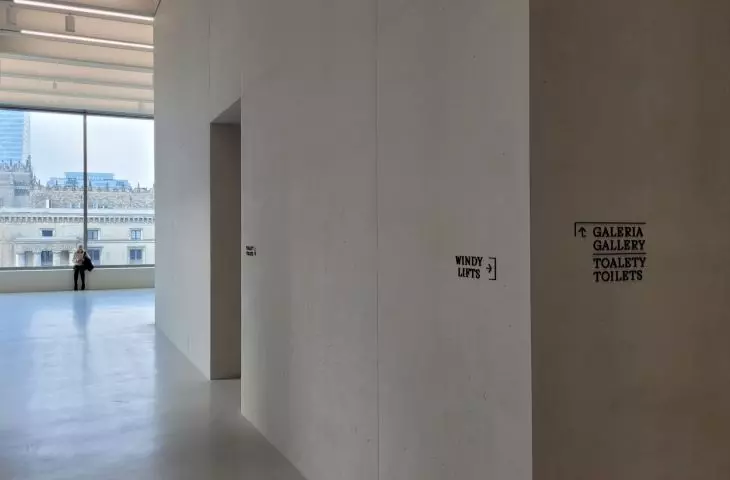 Muzeum Sztuki Nowoczesnej w Warszawie - 24.10.2024, proj. Thomas Phifer