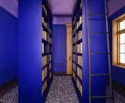 library (manor house)