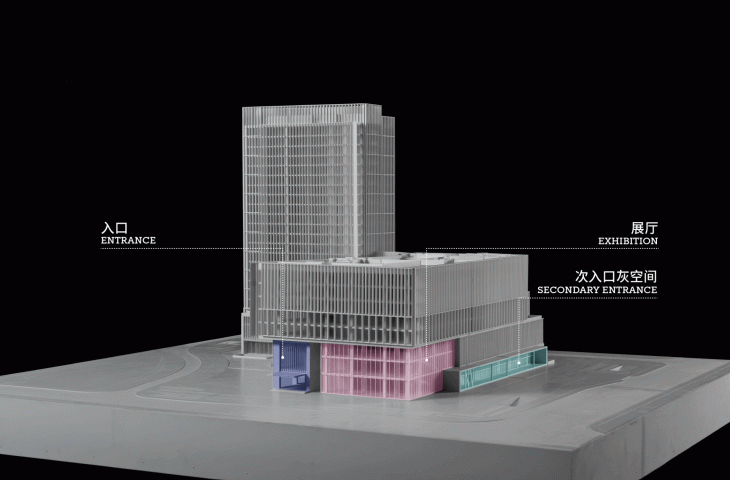 Uniview headquarters in Hangzhou - building model 