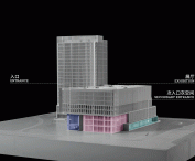 Uniview headquarters in Hangzhou - building model 