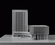 Uniview headquarters in Hangzhou - model