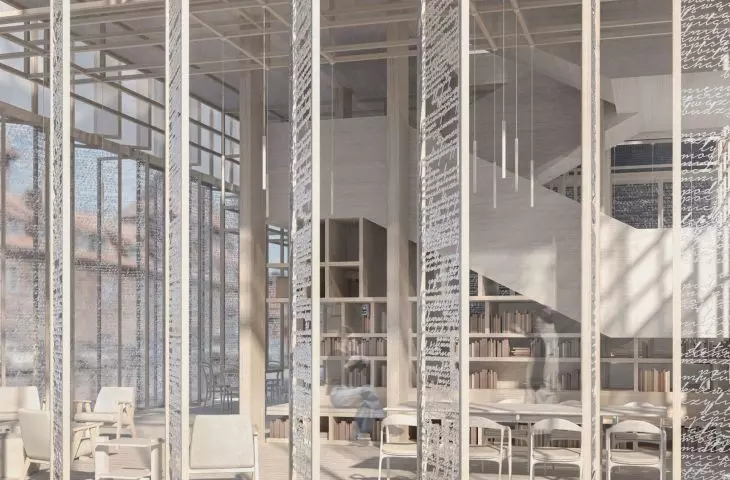 Wyróżnienie, proj.: Aleksandra Świąder