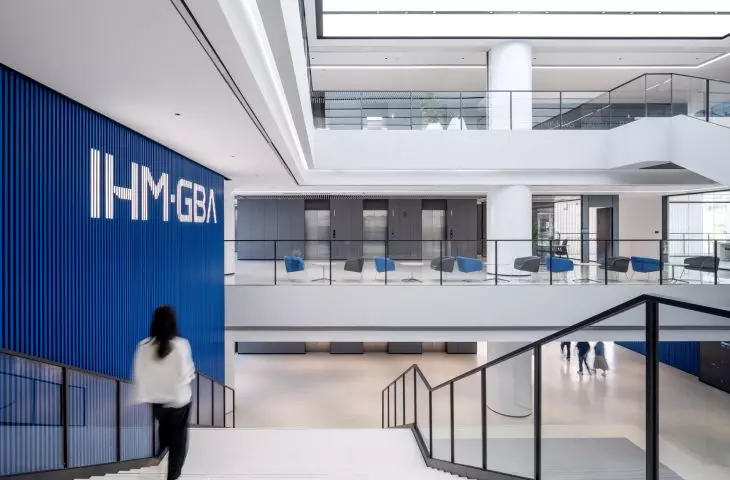 Innovation Center for High-Performance Medical Devices in Guangzhou - the project combines experimental and research spaces with co-working spaces