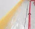The edge tape is used when making floor heating as an expansion joint