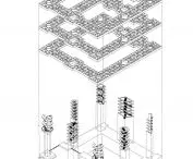 adaptation and giving new life to existing buildings