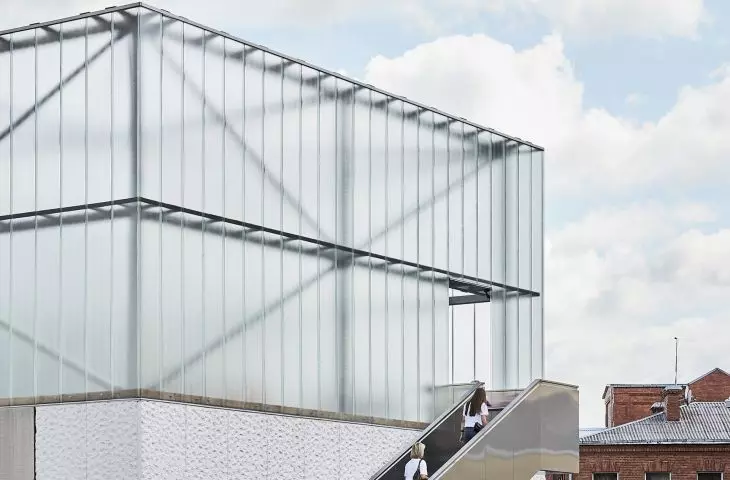 Muzeum Stasysa w Poniewieżu (lit. Panevėžys) — mniejszy budynek przy muzeum pełniący funkcję kina
