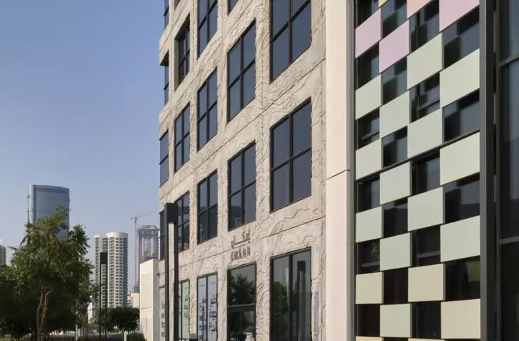 Pixel residential development on Reem Island in Abu Dhabi 