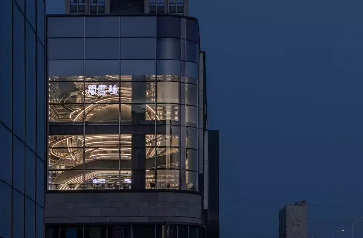 Zhongshuge Bookstore in Huai'an, in China's Jiangsu province - exterior view 