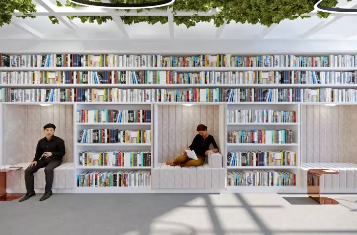 biblioteka