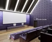 sala wykładowo-kinowa