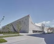 Teatr Wielki w Nanchang – widok na bryłę obiektu